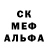 МЕТАДОН белоснежный Lance Cantrell