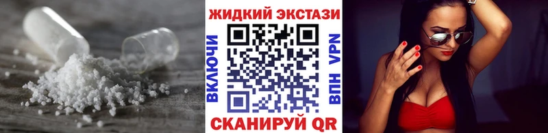 Бутират BDO  Тара 