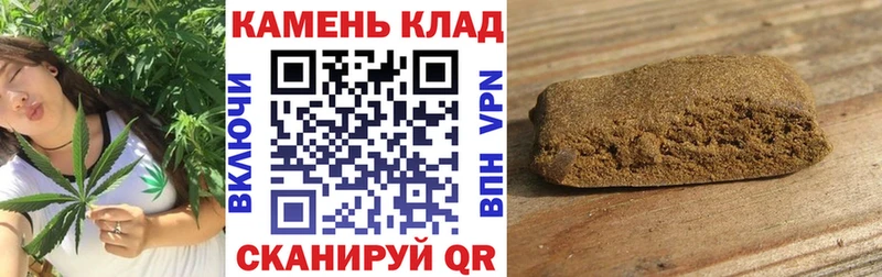 Гашиш Cannabis  kraken как войти  Тара  дарнет шоп 