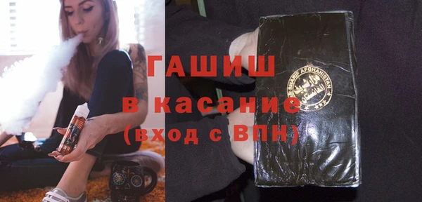 прущие грибы Алексеевка