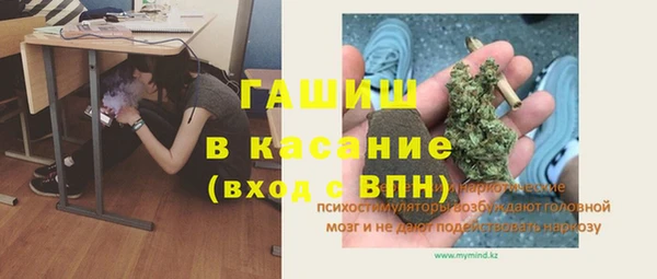 кокс Алзамай