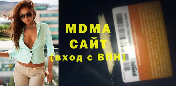 прущий лед Алексин