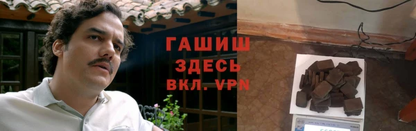прущий лед Алексин