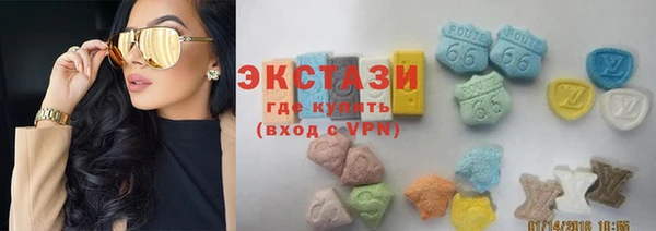 прущий лед Алексин
