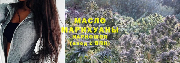 прущий лед Алексин