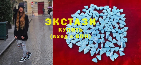 прущие грибы Алексеевка