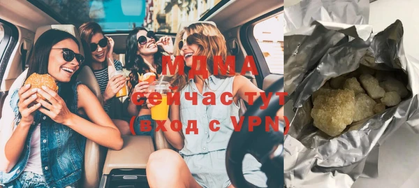 прущий лед Алексин