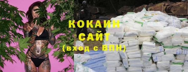 кокс Алзамай