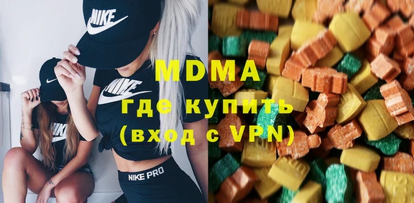 прущий лед Алексин