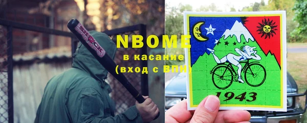 прущий лед Алексин