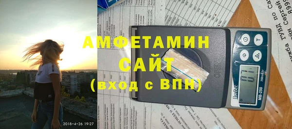 кокс Алзамай
