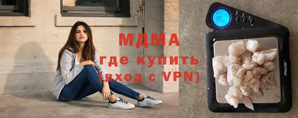 прущие грибы Алексеевка