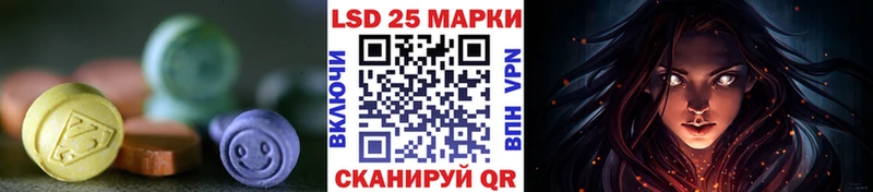 продажа наркотиков  Тара  LSD-25 экстази кислота 
